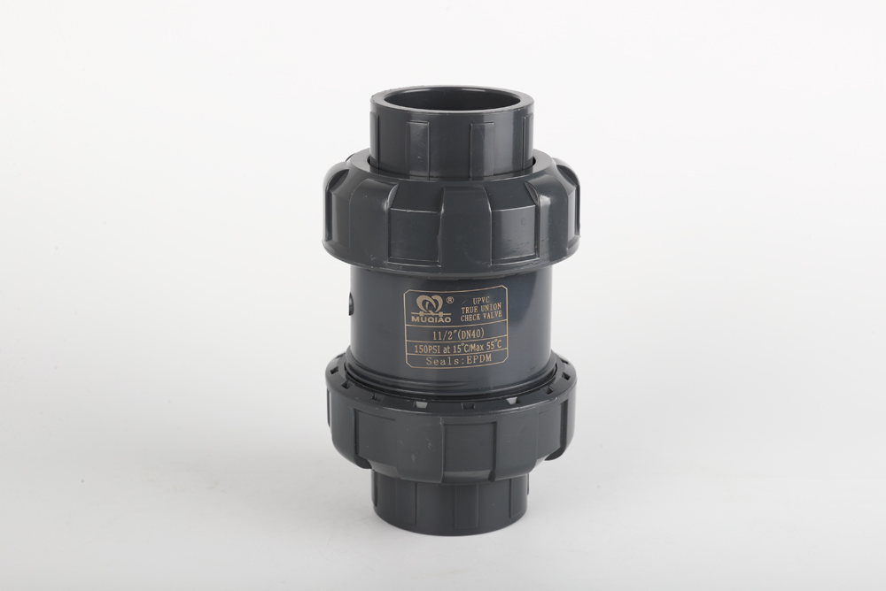 伊川双由令止回阀